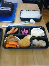 弁当