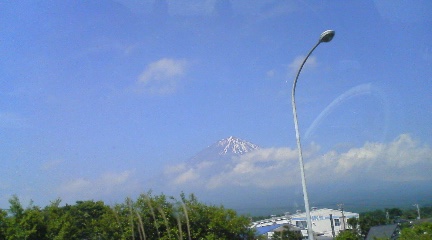 富士山